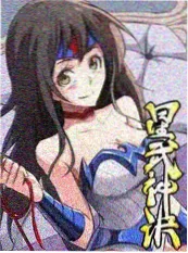 假日暖洋洋 团圆饭特别节目